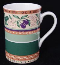 Sango OLIVIA Olives #4865 Tall Coffee Mug Cup